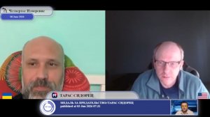 «Все средства хороши..» (с) собеседник