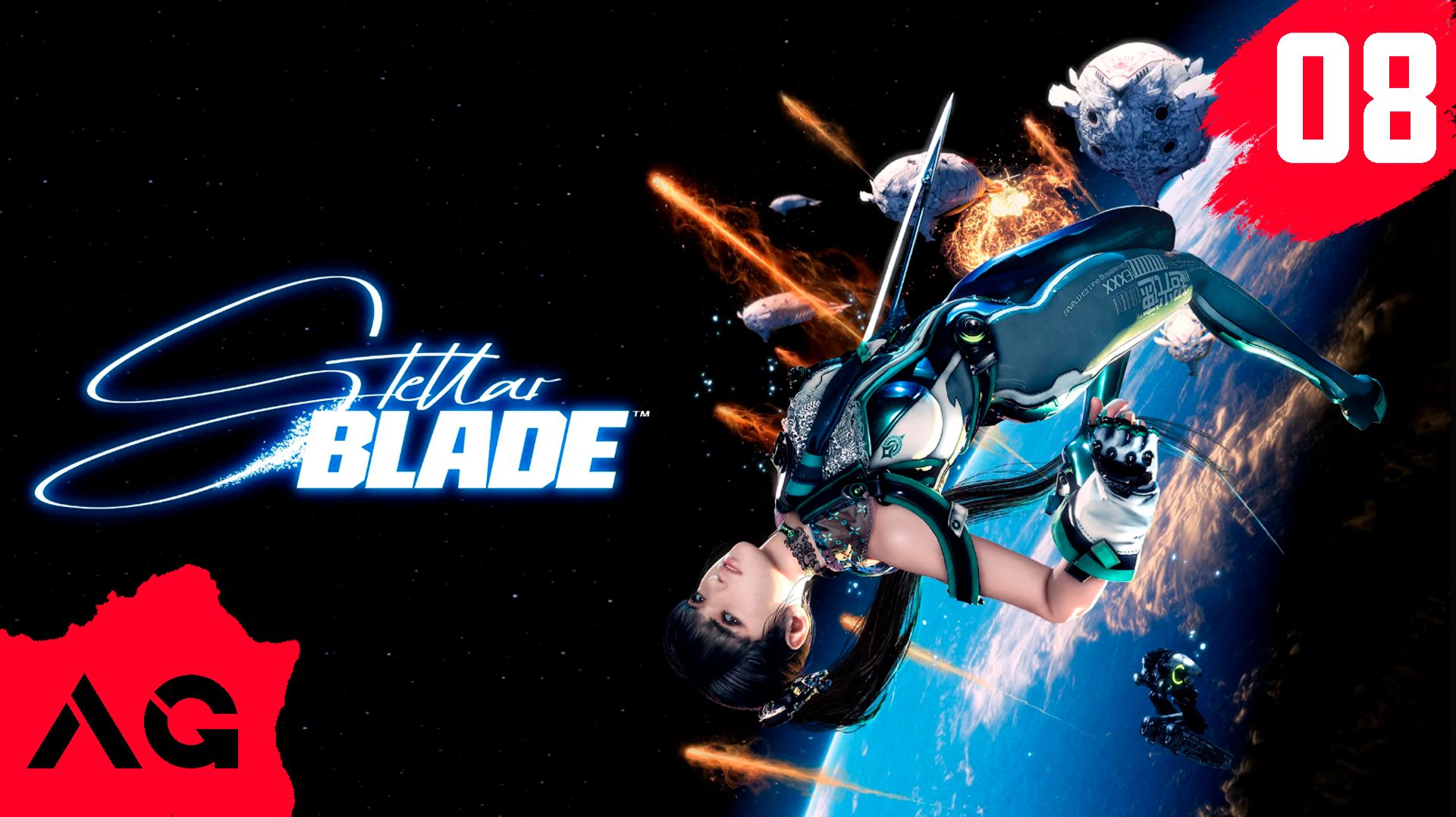 Прохождение Stellar Blade - Часть 08