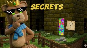 СЕКРЕТНОЕ МЕСТО В ПОДСОБНОМ ПОМЕЩЕНИИ😱#superbearadventure 🐻/Прохождение игры Приключения Супер Мед