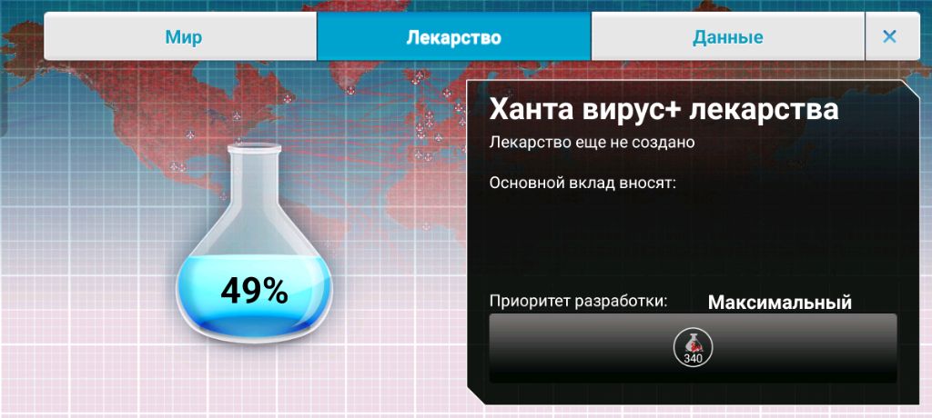 прод смотреть онлайн