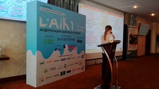 О стандартах