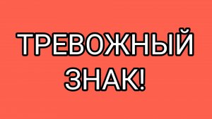 Ждите новых разгромов от ДОМОСЕРА!
