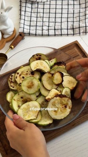 Салат из кабачков
