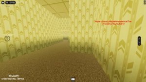 ИГРА С БАГАМИ SchoolBoy Runaway