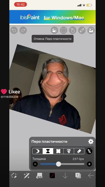 Из моего аккаунта смотреть онлайн