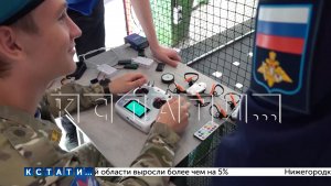 Новая школа по обучению работе с БПЛА открылась в парке «Швейцария»