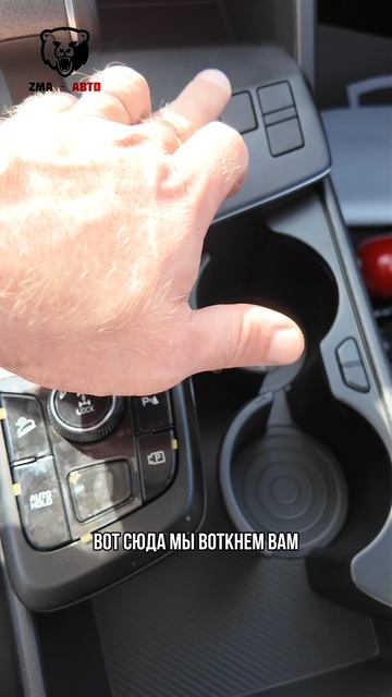 Хит продаж: Абсолютно новый Kia Sportage 2.0L 🎯