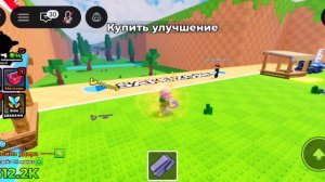 кидай лаки блок роблокс