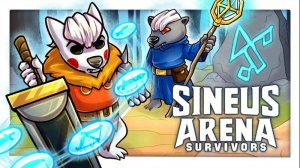 [Dizoff] МЕДОЕДЫ ВЫХОДЯТ НА ОХОТУ. ВЫЖИВИ, ПОСТРОЙ, ПОБЕДИ! - Sineus Arena Survivors (РОГ