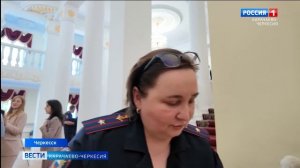 В филармонии Черкесска прошел праздничный концерт, посвященный Дню российской полиции