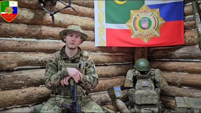 Апти Алаудинов "АХМАТ". История бойца с позывным "Бено" смотреть онлайн