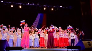 День России 11.06.26