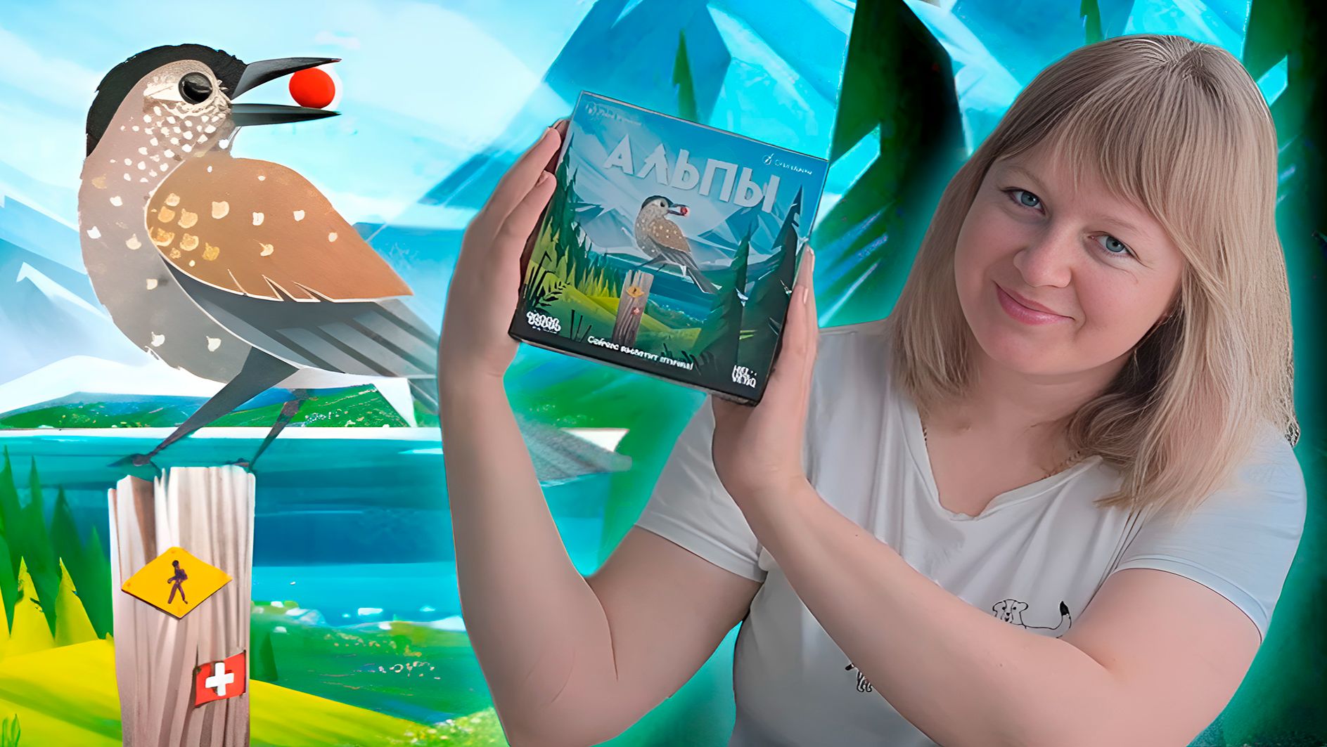 🏔️🦅 Альпы / Демонстрационная партия + мнение