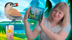 🏔️🦅 Альпы / Демонстрационная партия + мнение