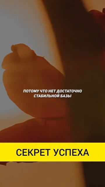 Садхгуру - как очистить свои мысли
#успех #саморазвитие #жизнь