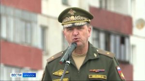 «Россия — это мы!». Сотни триколоров развернули иркутские ракетчики в микрорайоне Зеленом