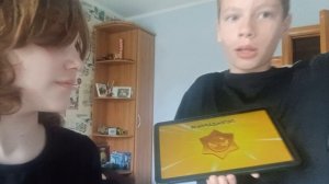 Легендарный хоус дроп