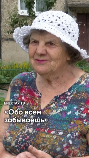 «Да мне это в удовольствие» - Галина Корнилова о саде