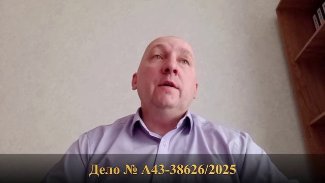 Нижновэнерго совсем обнаглели