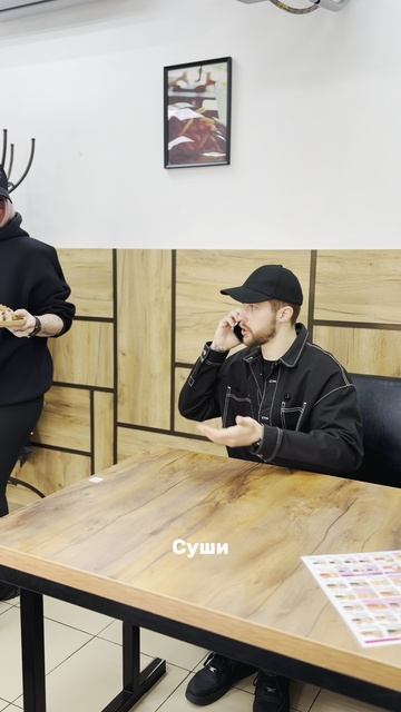Вложиться в себя - правильное решение!
