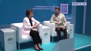Образовательные программы для женщин: проекты ЕЖФ. Галина Карелова
