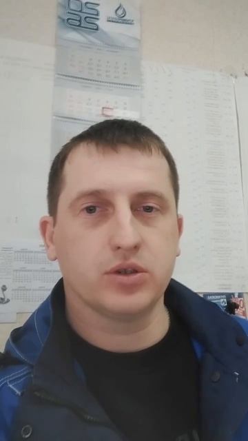 Видеоотзыв об обучении в Центре образования АНО ДПО «ПетроПроф»