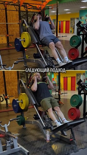 Сколько отдыхать между подходами?