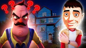 HELLO NEIGHBOR PROTOTYPE - КОНЦОВКА КОТОРУЮ ВСЕ ПРОПУСТИЛИ!