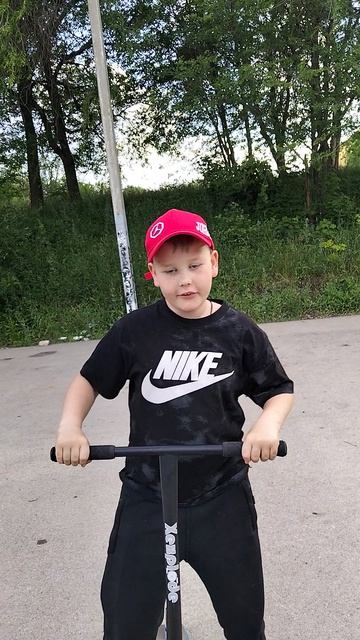 Пов: родители сказали другу кататься аккуратно