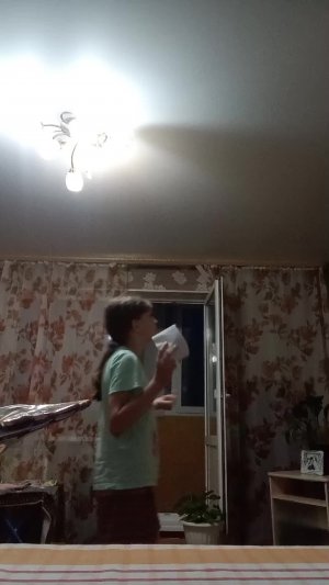 Всем привет