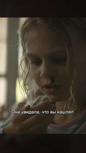 Краткий пересказ фильма смотреть онлайн