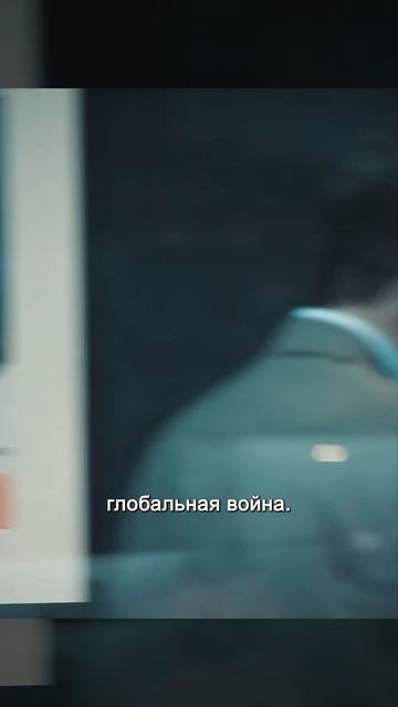 Краткий пересказ фильма смотреть онлайн