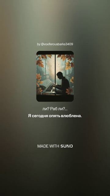Вера Инбер — Книга пахнет духами