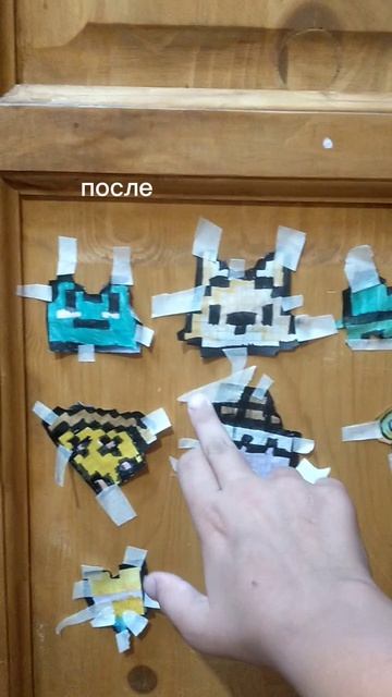 дверь до и дверь после смотреть онлайн