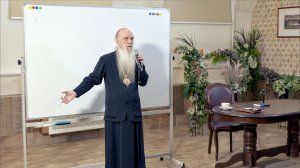 10.06.2026 Епископ Мефодий. Семинар часть 3