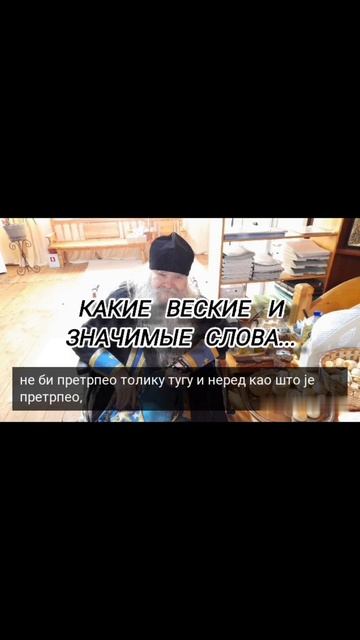 ПОШТУЈ ОЦА И МАЈКУ...