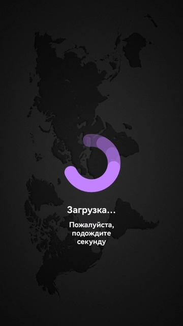 ответ вантуз мену 5.0 Астро