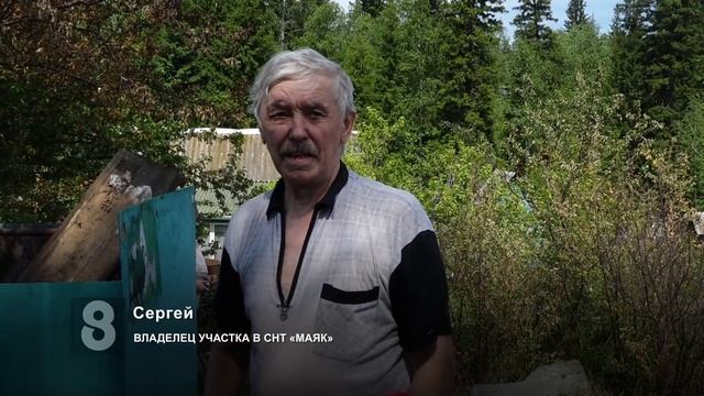«СГОРЕЛО БОЛЕЕ ШЕСТИ ДОМОВ» смотреть онлайн