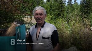 «СГОРЕЛО БОЛЕЕ ШЕСТИ ДОМОВ»