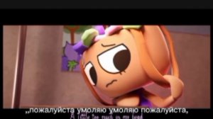 я перевела песню Бесси ты какашка