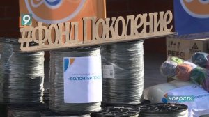 Гуманитарный груз для волонтеров доставил в регион фонд «Поколение» Андрея Скоча