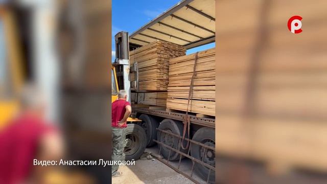 Надёжный тыл 10.06.2026