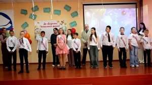 2026_Школа_Выпуск 4 класс_Горскино