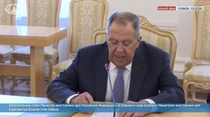 🔴 #ПрямойЭфир: Вступительное слово С.В.Лаврова в ходе встречи с мининдел Бахрейна А.Аз-Зайяни