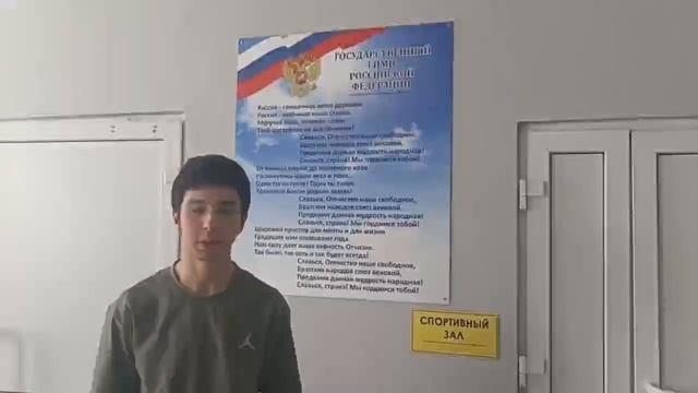 С Днём России