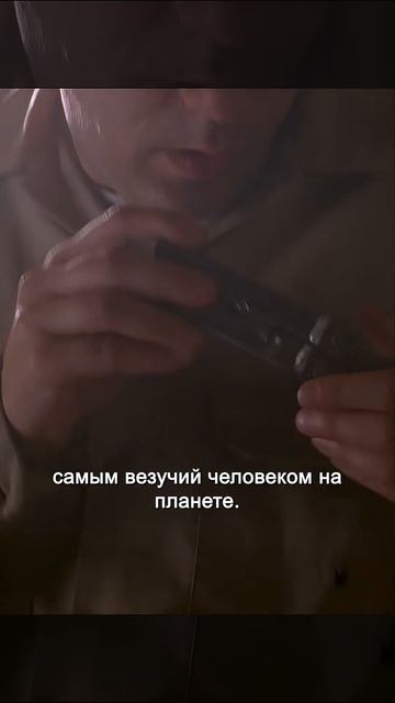 Краткий пересказ фильма смотреть онлайн