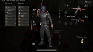 PLAYERUNKNOWN'S BATTLEGROUNDS 2026.06.08 - 20.02.32.12