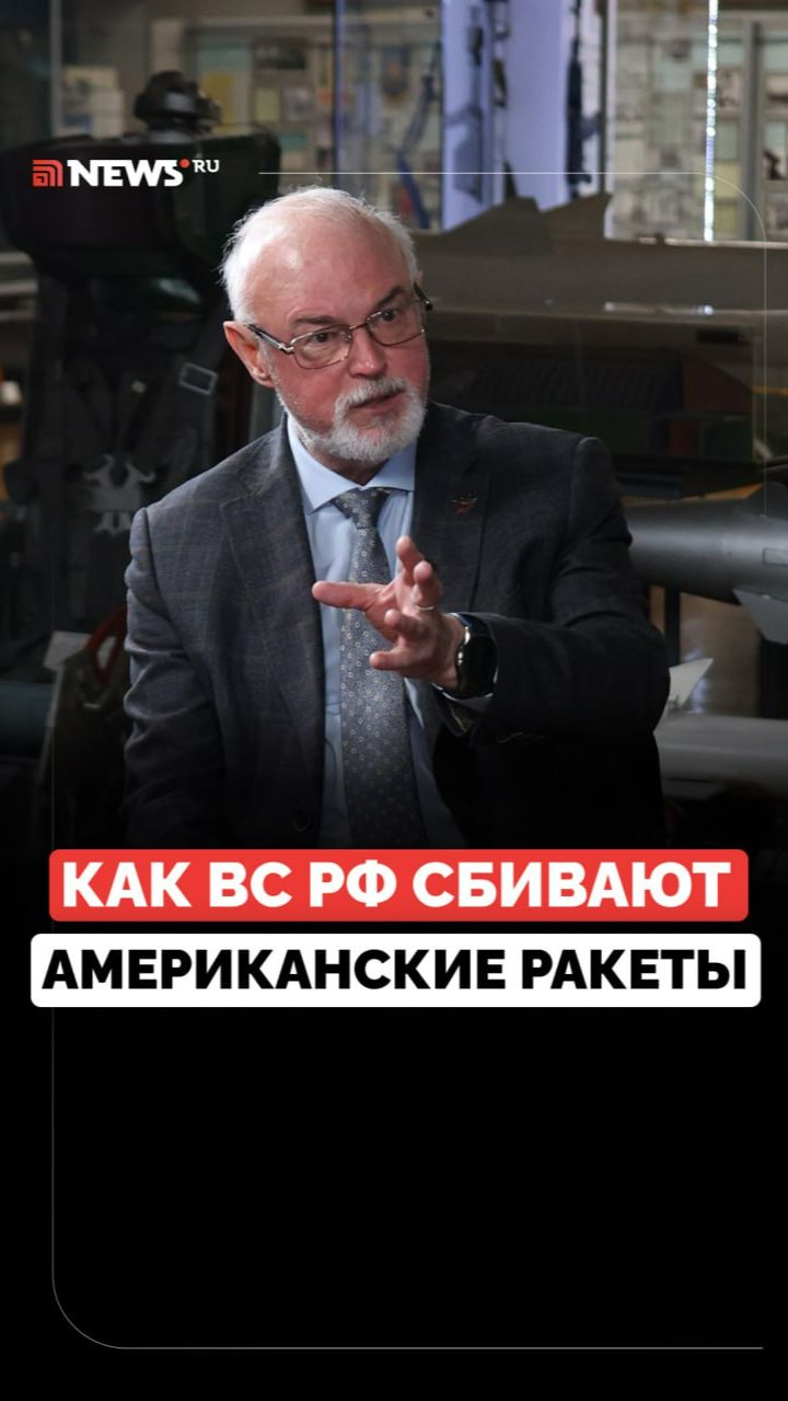 В чем секрет российских военных, успешно сбивающих ракеты HIMARS? Отвечает военэксперт Кнутов