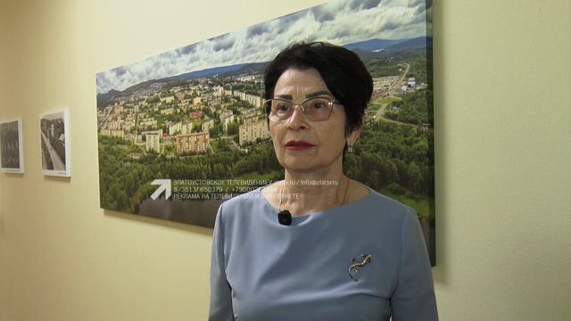 Торжественная церемония прямо перед праздником