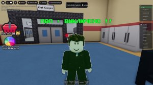 roblox приют для кошек